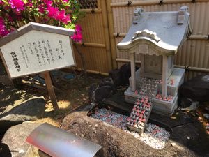 ishikiri-shrine11