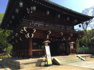 ishikiri-shrine2