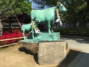 ishikiri-shrine4