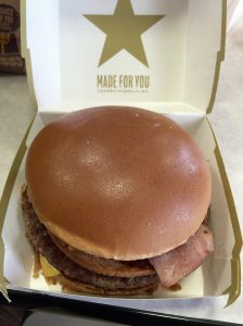 テキサスバーガー