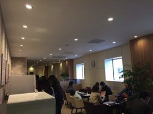 イオンラウンジ 中