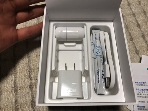 IQOS2.4plus 同封物