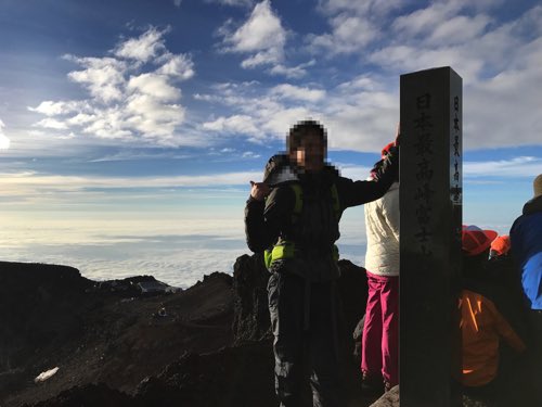 富士山 最高峰