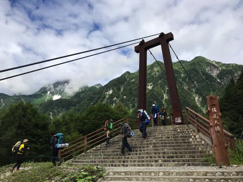 奥穂高岳登山ルート 横尾大橋