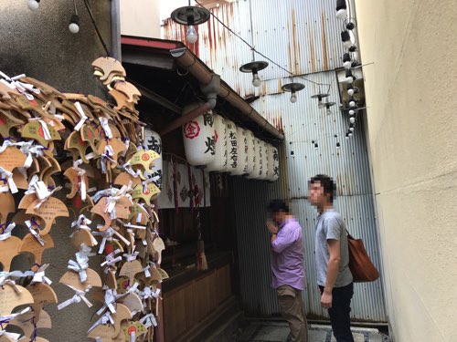 御金神社 本殿