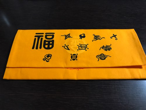 御金神社 福財布