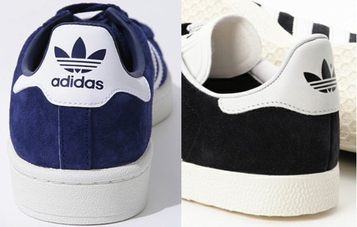 adidas gazelle campus