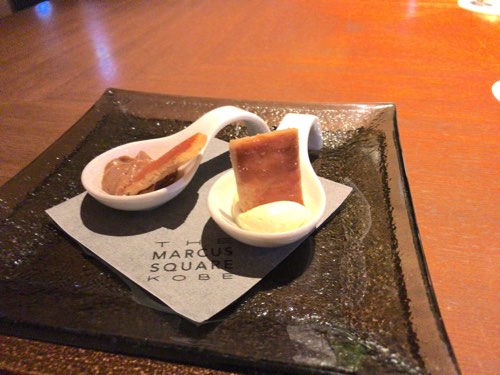 マーカススクエア神戸 レストラン グリルテーブル