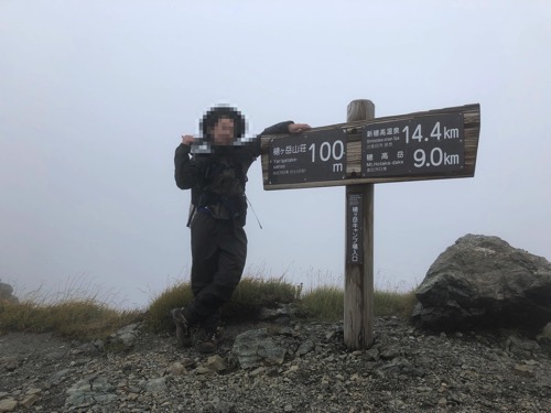 槍ヶ岳登山 槍ヶ岳山荘