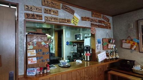 槍ヶ岳山荘 食堂