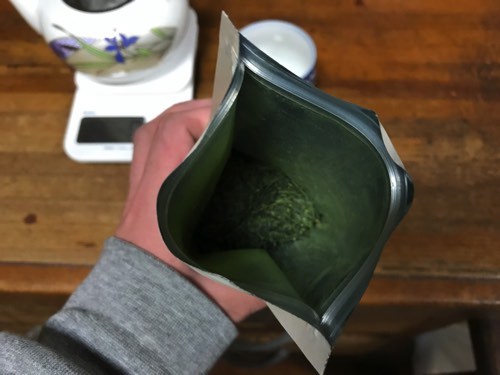 こいまろ茶 レビュー