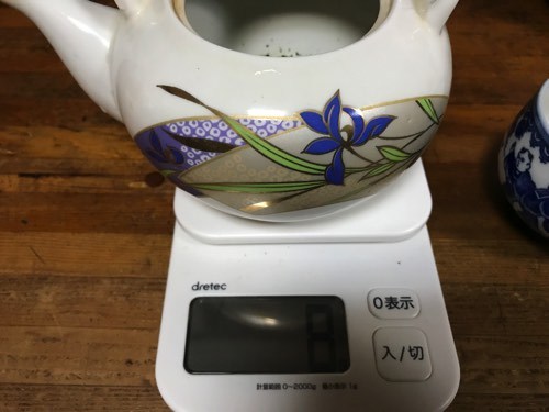 こいまろ茶 レビュー