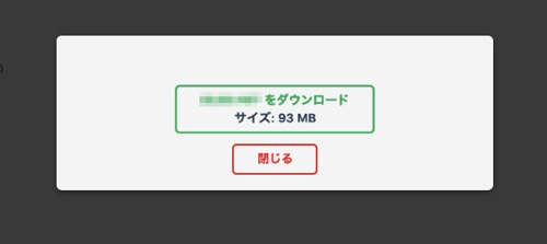 wordpress エクスポート